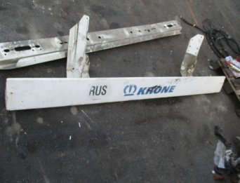 Бампер задний полуприцеп Krone SD / Разборка полуприцепов Schmitz Krone Kogel Wielton Тонар в Москве – razborgruz Бампер задний полуприцеп Krone SD / Разборка полуприцепов Schmitz Krone Kogel Wielton Тонар в Москве – razborgruz