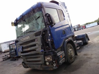 выкуп грузовых автомобилей и полуприцепов битых и целых - razborgruz выкуп грузовых автомобилей и полуприцепов битых и целых - razborgruz