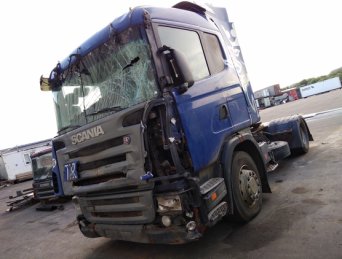 Разборка грузовиков Scania Скания в Москве, Московской области, Долматово, Домодедово, Щербинке, Подольске, А107, Симферопольском шоссе, Каширском шоссе, Варшавском шоссе. +7(925)0002111 Разборка грузовиков Scania Скания в Москве, Московской области, Долматово, Домодедово, Щербинке, Подольске, А107, Симферопольском шоссе, Каширском шоссе, Варшавском шоссе. +7(925)0002111