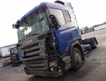 Разборка грузовиков в Москве Московской области, Грузовые запчасти Грузовой разбор Москва и область, Запчасти с разборки грузовые Scania Volvo Mercedes Daf Man Iveco Renault Shmitz Kogel Krone В наличии б/у и новые запчасти для грузовиков и прицепной техники. Москва Домодедово Подольск Щербинка Долматово Одинцово Ногинск Люберцы Разборка грузовиков в Москве Московской области, Грузовые запчасти Грузовой разбор Москва и область, Запчасти с разборки грузовые Scania Volvo Mercedes Daf Man Iveco Renault Shmitz Kogel Krone В наличии б/у и новые запчасти для грузовиков и прицепной техники. Москва Домодедово Подольск Щербинка Долматово Одинцово Ногинск Люберцы