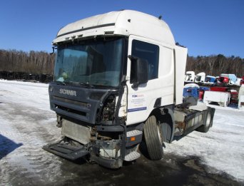 Разборка грузовиков и полуприцепов в Москве / Разбор Скания тягачей самосвалов +7(925)0002111 Разборка грузовиков и полуприцепов в Москве / Разбор Скания тягачей самосвалов +7(925)0002111Разборка грузовиков и полуприцепов в Москве / Разбор Скания тягачей самосвалов +7(925)0002111
