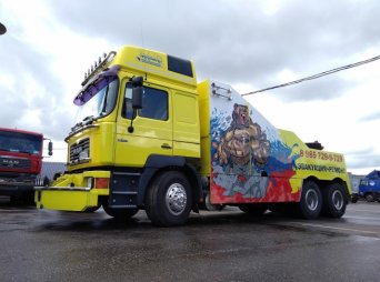 Грузовой эвакуатор в Москве – Эвакуация грузовых автомобилей и полуприцепов Домодедово Щербинка Подольск А107 Наро-Фоминск Зеленоград Бронницы Электросталь Симферопольское шоссе Каширское шоссе +7(925)0002111 Грузовой эвакуатор в Москве – Эвакуация грузовых автомобилей и полуприцепов Домодедово Щербинка Подольск А107 Наро-Фоминск Зеленоград Бронницы Электросталь Симферопольское шоссе Каширское шоссе +7(925)0002111