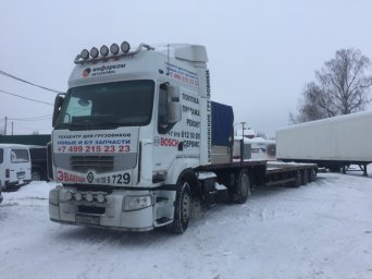 Грузовой эвакуатор в Москве – Эвакуация грузовых автомобилей и полуприцепов Домодедово Щербинка Подольск А107 Наро-Фоминск Зеленоград Бронницы Электросталь Симферопольское шоссе Каширское шоссе +7(925)0002111 Грузовой эвакуатор в Москве – Эвакуация грузовых автомобилей и полуприцепов Домодедово Щербинка Подольск А107 Наро-Фоминск Зеленоград Бронницы Электросталь Симферопольское шоссе Каширское шоссе +7(925)0002111