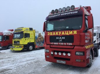 Грузовой эвакуатор в Москве – Эвакуация грузовых автомобилей и полуприцепов Домодедово Щербинка Подольск А107 Наро-Фоминск Зеленоград Бронницы Электросталь Симферопольское шоссе Каширское шоссе +7(925)0002111 Грузовой эвакуатор в Москве – Эвакуация грузовых автомобилей и полуприцепов Домодедово Щербинка Подольск А107 Наро-Фоминск Зеленоград Бронницы Электросталь Симферопольское шоссе Каширское шоссе +7(925)0002111